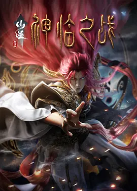 福利免费视频