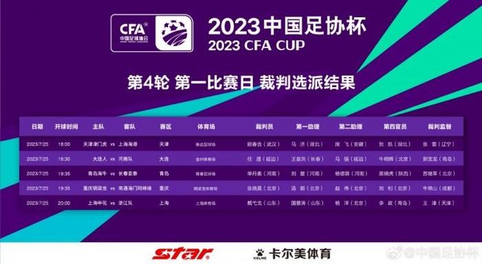 触手入侵私密部位挠痒痒