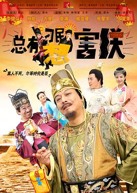 触手入侵私密部位挠痒痒